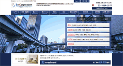 Desktop Screenshot of be-corp.net