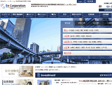 Tablet Screenshot of be-corp.net
